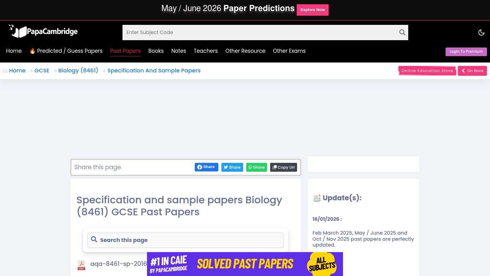 PapaCambridge – AQA GCSE Biology 8461 Past Papers